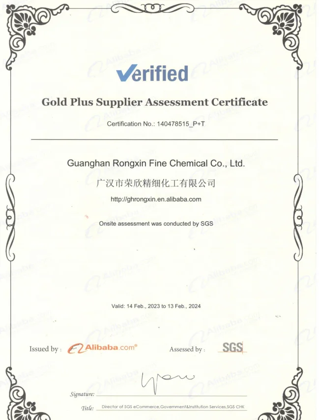 Cosmetic Grade Docosyltrimethylammonium Chloride High Quality Behentrimonium Chloride /BTAC CAS 17301-53-0