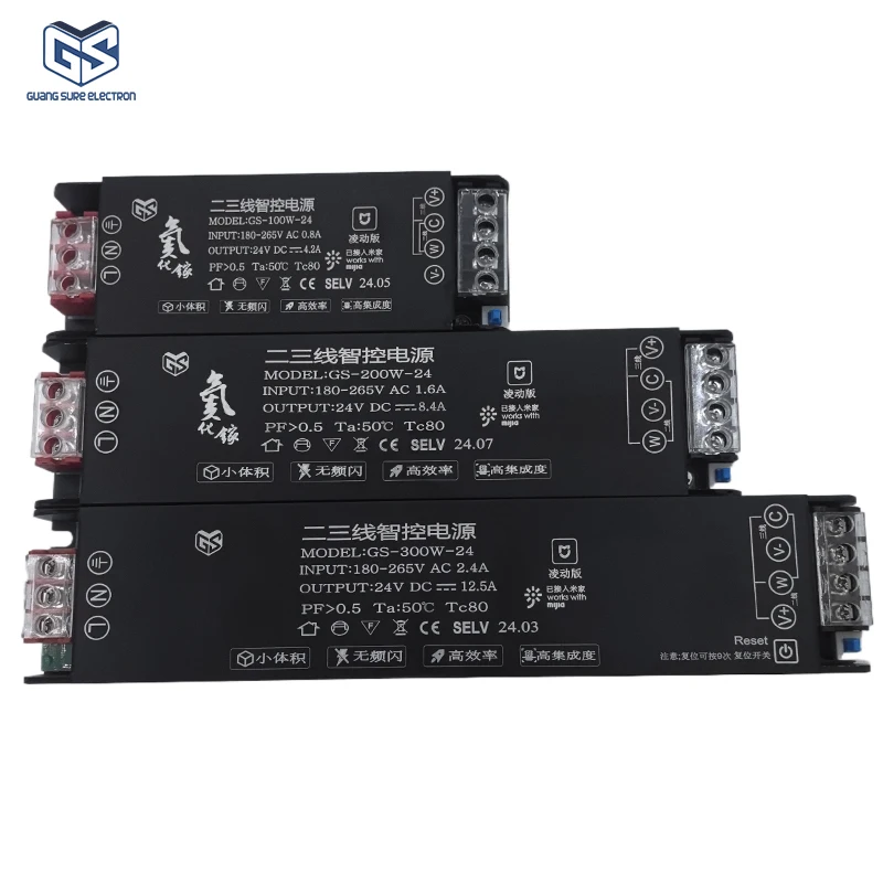 DC24v GaN Power Supply Smps Constant Voltage Switching Power Supply Small Size LED Driver for LED Lights 100W 200W 300W