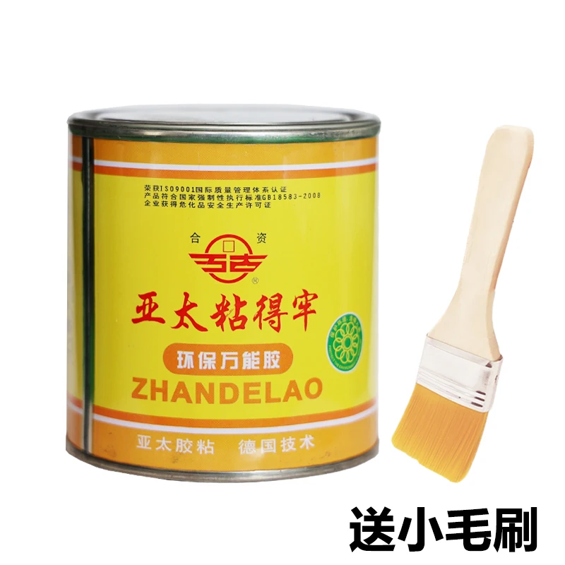 Universal Super High Strong Adhesive Glue for Metal Ceramic High Strong Adhesive Glue Nail free Adhesive Glue