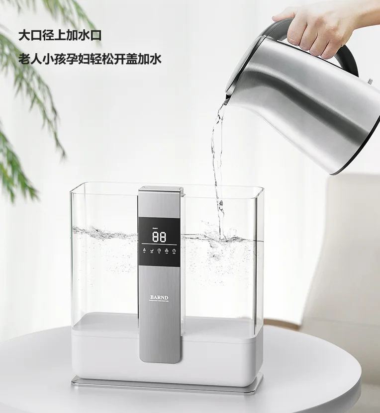  130ml Ultrasonic Air Humidifier Purifier Diffuser Use Wood Home Marble White Light Dark