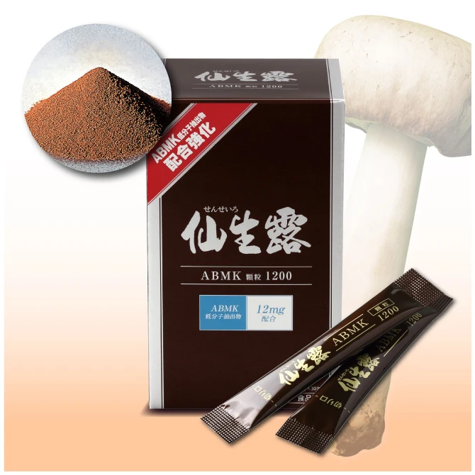 Senseiro ABMK agaricus granule privet label natural food supplements