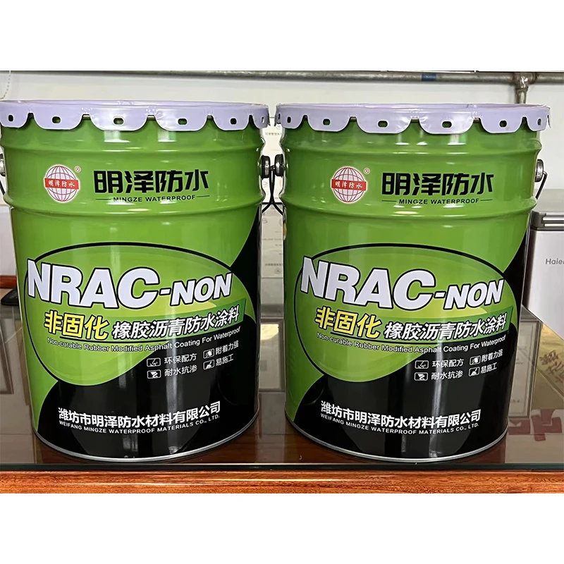 Неотверждаемая краска из каучука