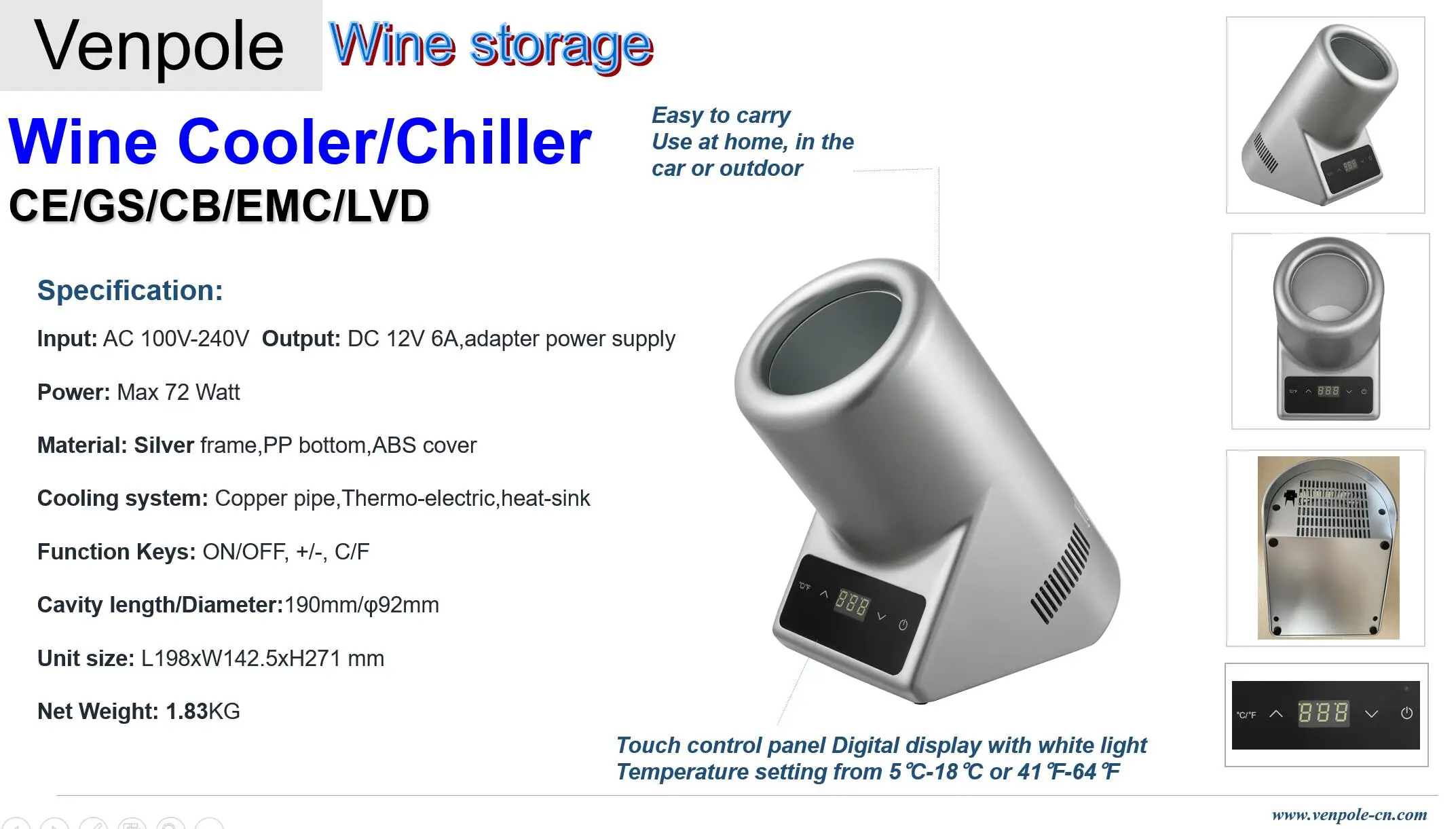 12V Semiconductor Cooling Car Wine Bottle Cooler One Bottle