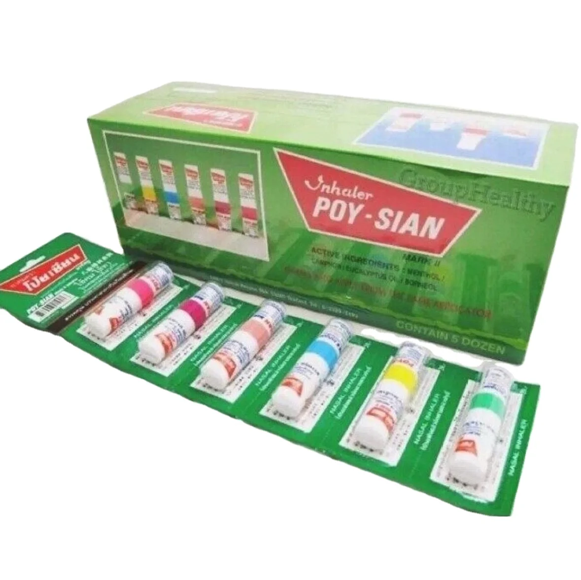 Original POY-SIAN Inhaler 1.7 ml 2 IN 1 Refreshing and Aroma Oil Stick Best Seller Product from Thailand Pack 24 pcs