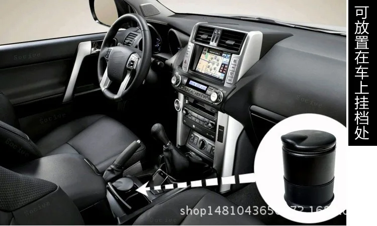Portable car car ashtray ABS creative fashion personality car plastic black ashtray