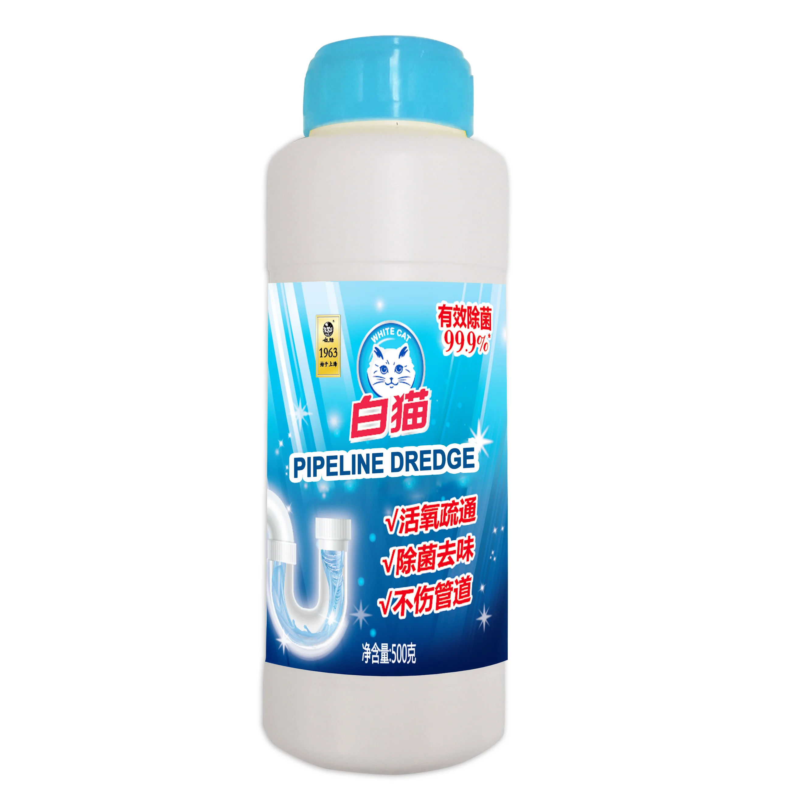 Kitchen Bath Powder Toilet Pipe Cleaning Sink Drain Cleaner Pipeline Dredge Agent Pipe dredging powder bottle