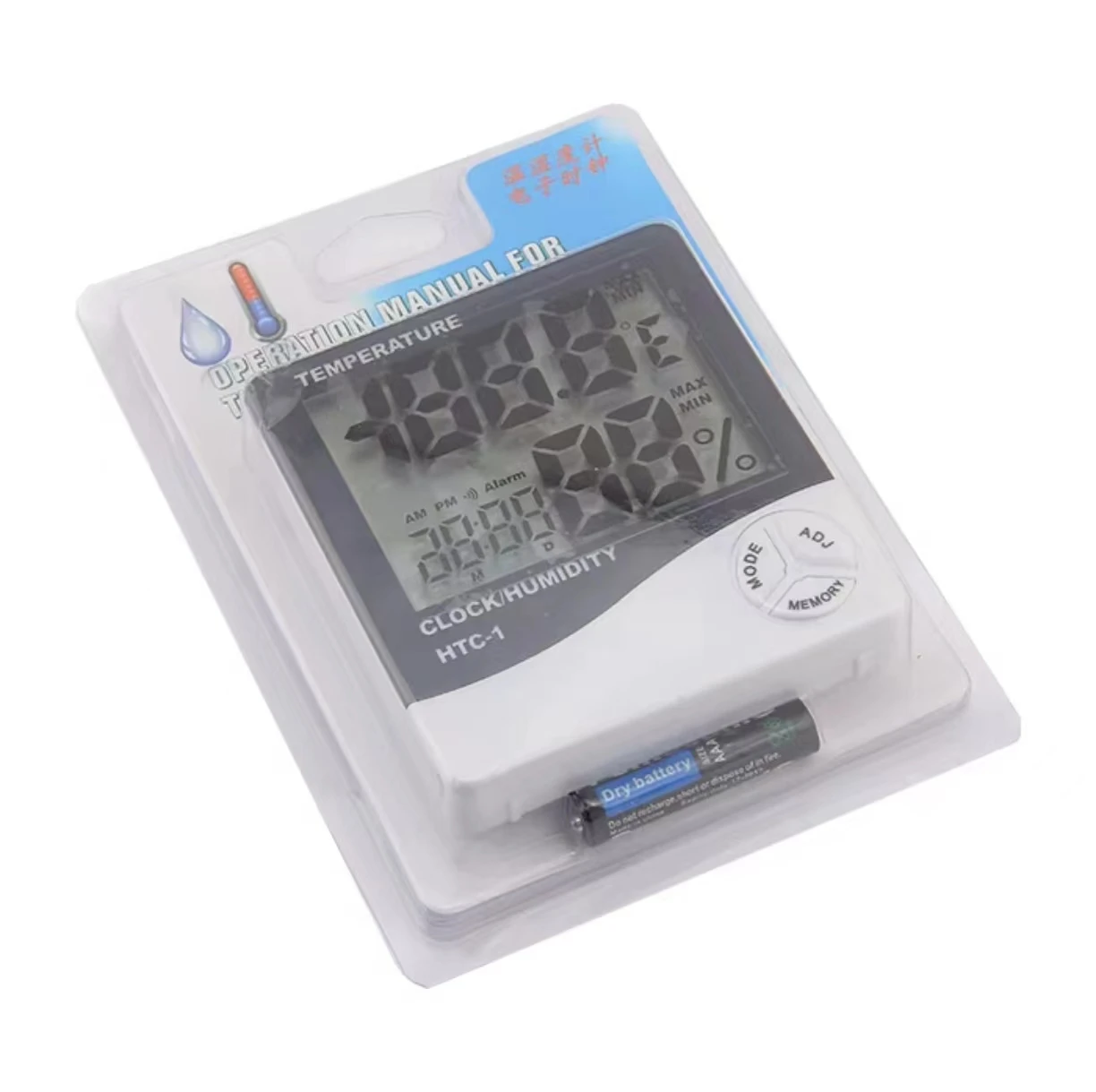 wholesale High quality Htc-1 Digital Max/min Thermometer indoor thermohygrometer Higrometer Humidity Meter