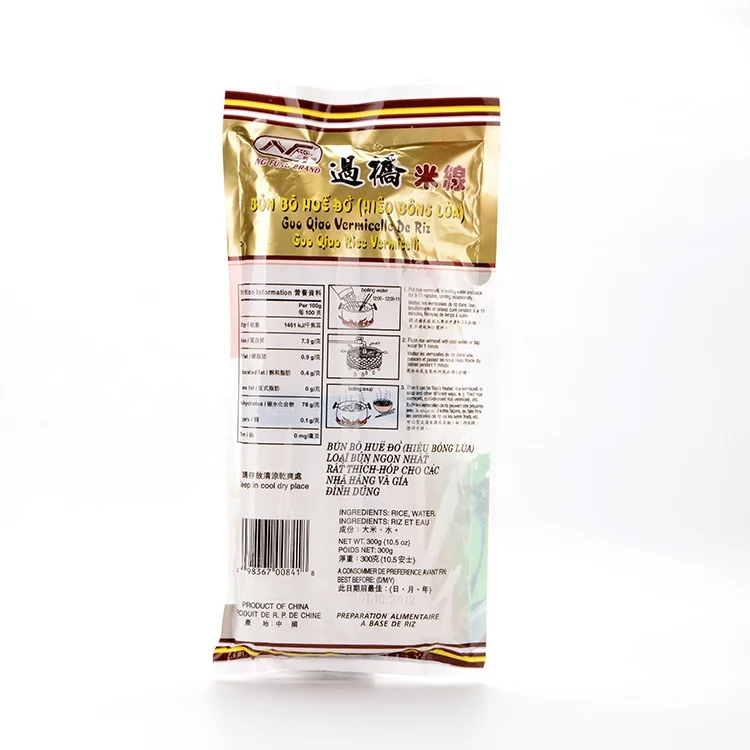 
Guo Qiao Rice Vermicelli with Small Bundles 