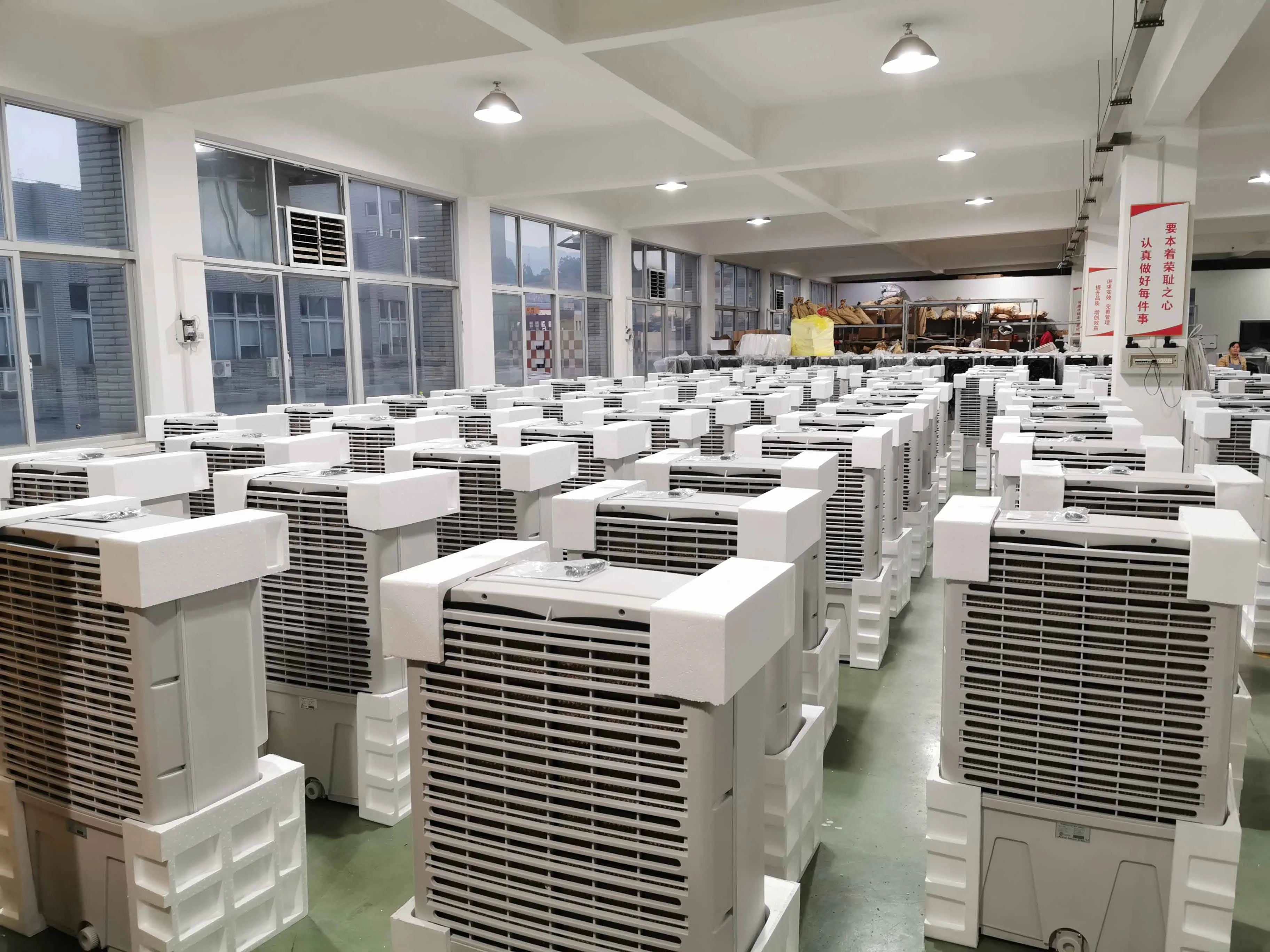 Evaporative portable air water cooler with 4000cmh airflow