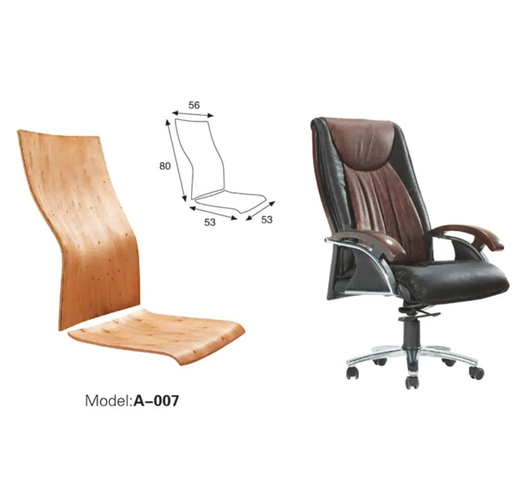 Bent Plywood Office Chair  Board Parts