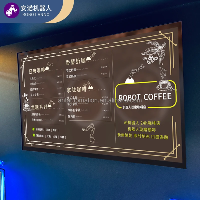 RobotAnno Latte Art Barista Embedded Workstation Robot Arm 24 hours Working Coffee Maker For Mobile Coffee Robot