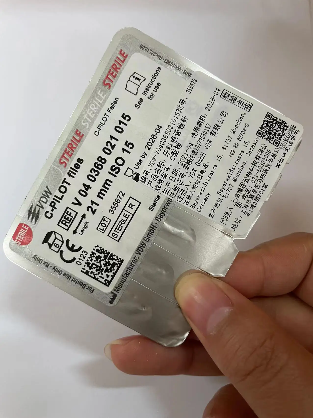 VDW Endo файлы стоматологические корневые каналы стерильные инструменты для корневых каналов