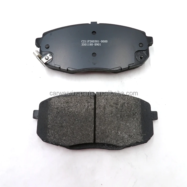 EADO PLUS D1397(12)m.jpg