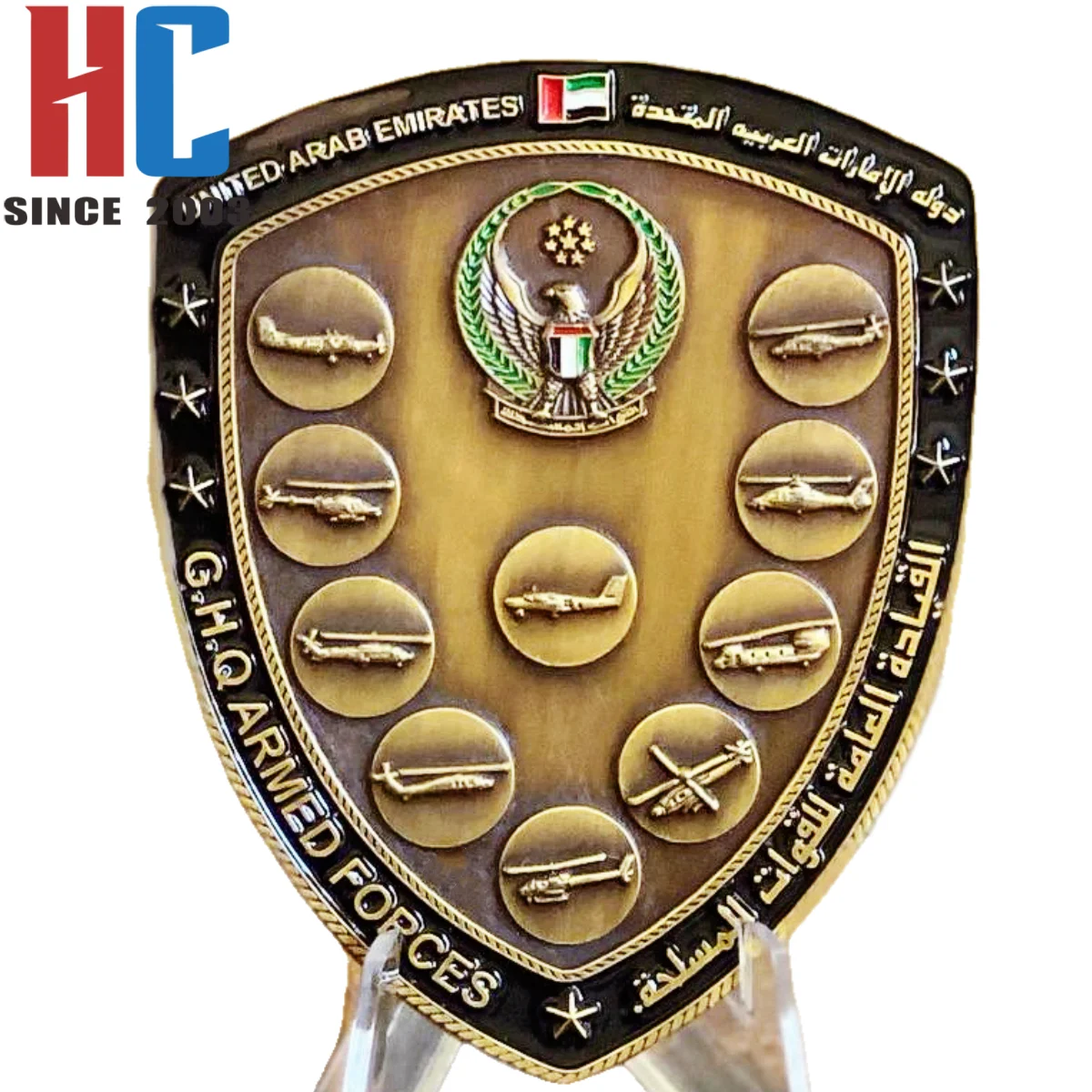 20 Years  Factory Custom United Arab Emirates UAE Joint Aviation Command Challenge Coin
