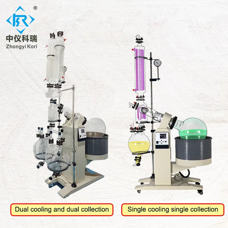 Re-501 Lab Glass Vacuum Distillation unit Rotary evaporator 5 liter Evaporation flask with heating water oil  bath