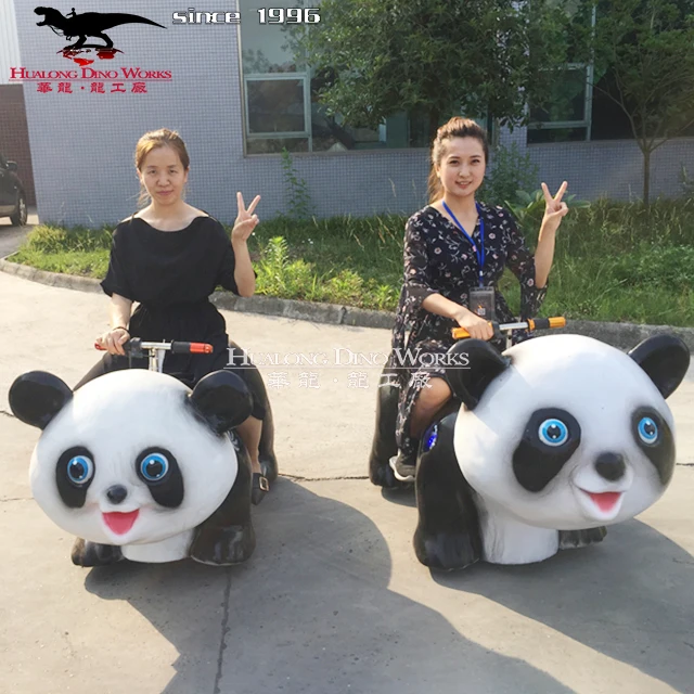 animal ride electric kids ride  on car for mall