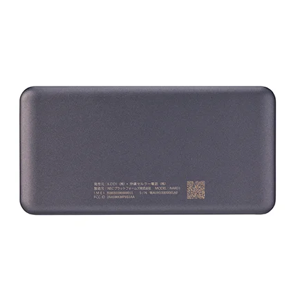 Speed WiFi 5G X11 WiFi6 WiMAX2 Mobile Router Portable Wi-Fi Device 2.7Gbps 4000mAh