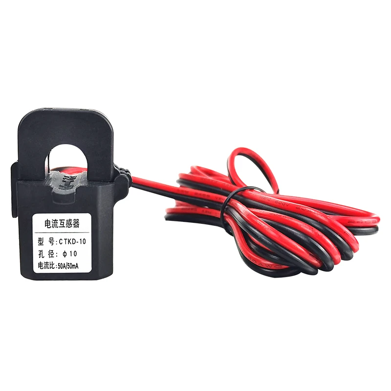 CT mA 0.5 Class 10/20/50/75mA Snap-in type Mini current transformer Three-phase electric sensor