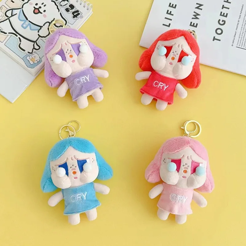 K571 Cute Fat Face Little Girl Stuffed Doll Bag Pendant Keychain Dudu Face Doll Kids Gifts For Claw Machine
