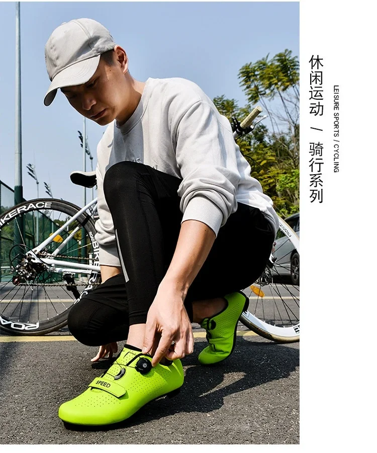 Cycling shoes mountain bike outdoor anti-collision non-slip road Bicycle shoes carbon Cycle Cleats Spd Brake Racing Road sneaker