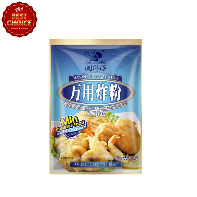 2021 halal хрустящий порошок для жареной курицы в продаже