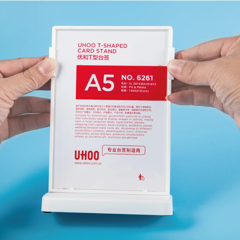 Uhoo item 6261 double sided customize practical acrylic display stands