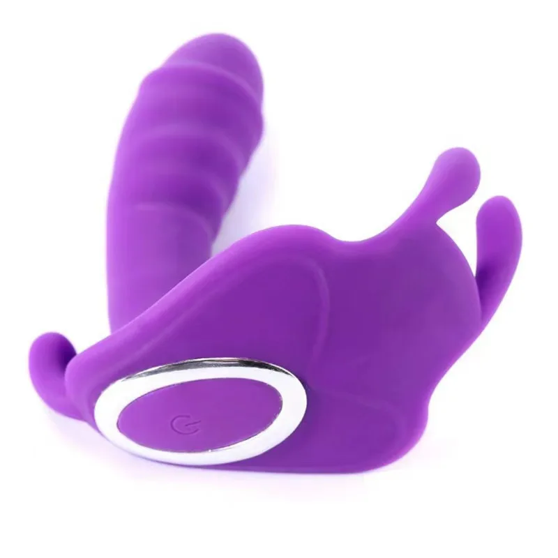 App wireless remote control butterfly vibrating silicone dildo vibrator sex toys for women