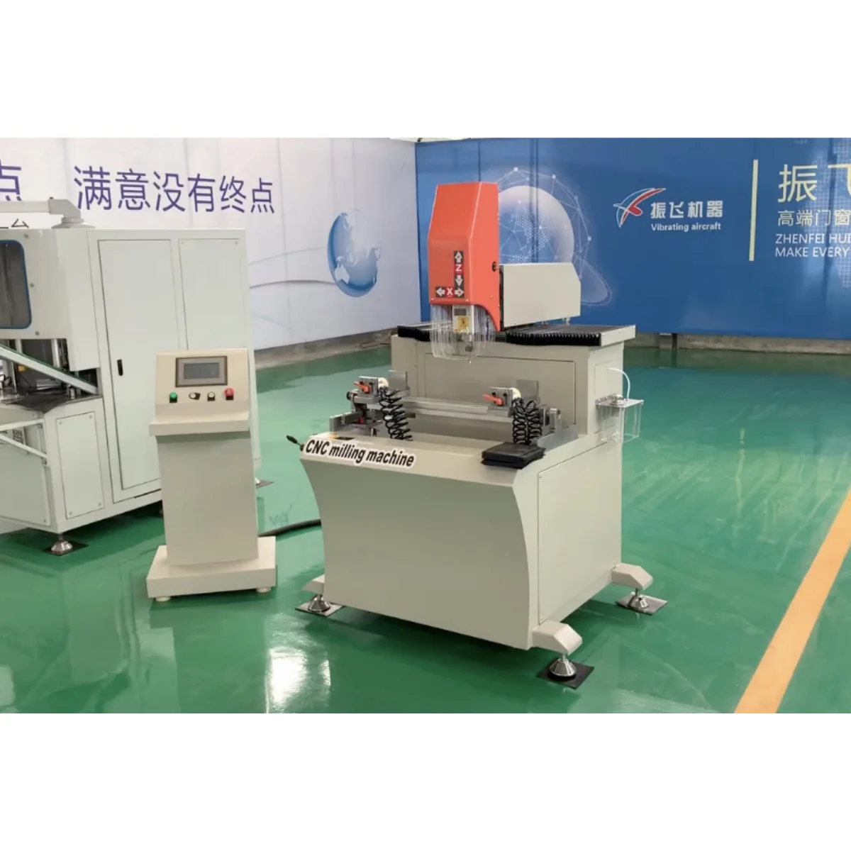 3 Sides Rotated  CNC Drilling Milling Machine for Aluminum profile