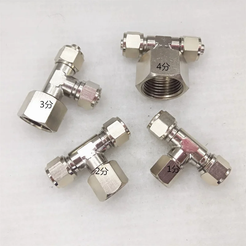 Pure Copper Mass Nickel T-type Three-way Air Pipe Join 360 Degrees Of Free Rotation Pneumatic Fitting