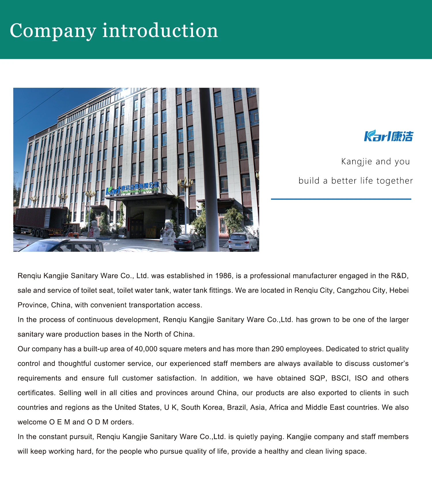 U shape PP soft close plastic toilet seat cover KJ-945 with one button quick release function toilet lid