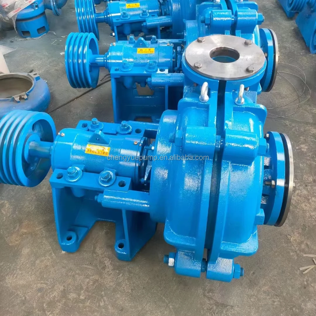 Quality Standard High Pressure Horizontal centrifugal mud gravel slurry pump