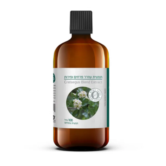 Premium Herb Crataegus Blend Hawthorn Extract for High Blood Pressure Atherosclerosis Angina Pectoris