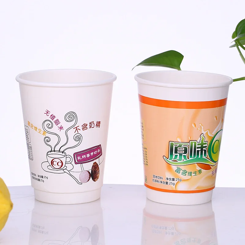 Customized Print Logo Compostable Coffee Cups 8oz 12oz 14oz 16oz 22oz Paper Glass for Hot Drink