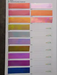 Радужные cетчатый рюкзак с затягивающимися бант из ленты