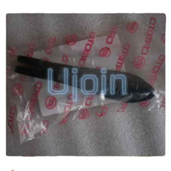 Orignal ATV for cfmoto parts for cf500-5 brake lever 9050-080261