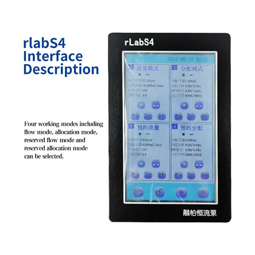 RLabS4 intelligent laboratory four channel independent control calibration micro flow touch precision distribution pump