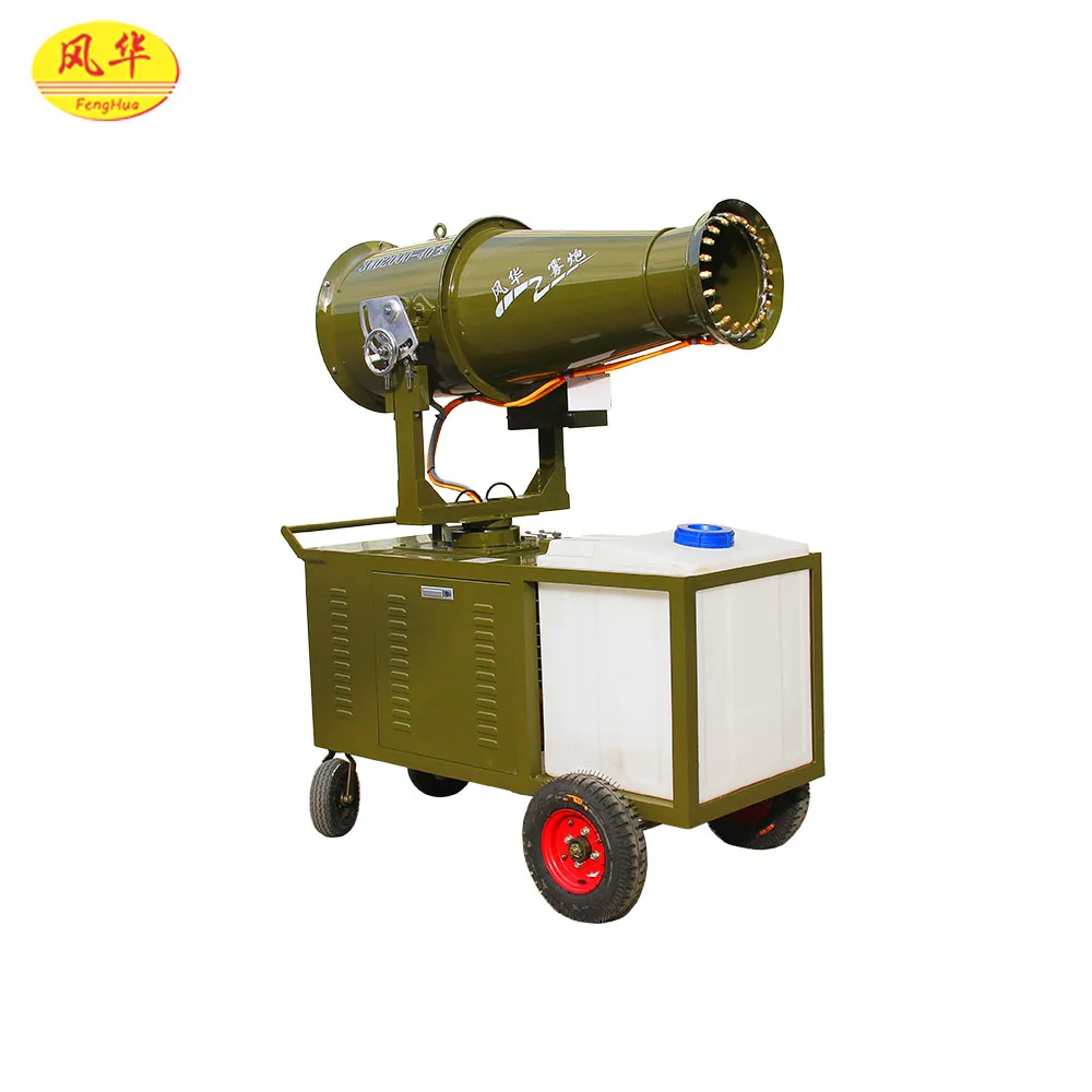 Wholesale quality Assurance fog cannon wet fogging machine sprayer dust suppression fog cannon