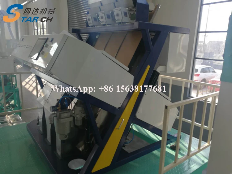 Grain Color Sorter Machine rice polisher sorting machinery price in Nigeria