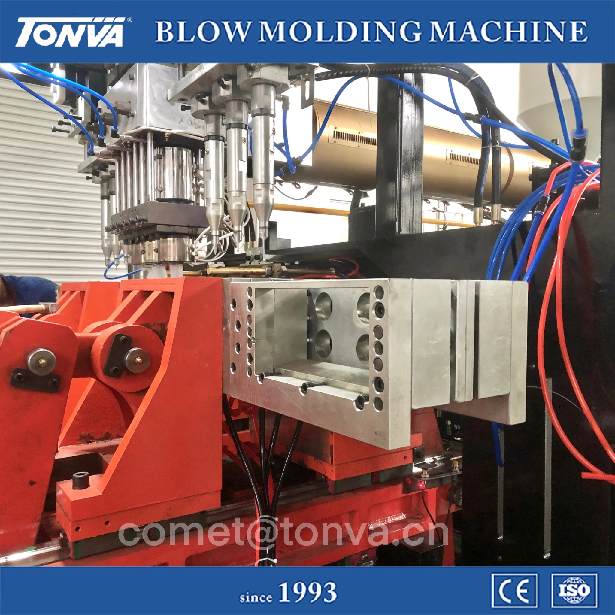 plastic toy ball blow molding machine