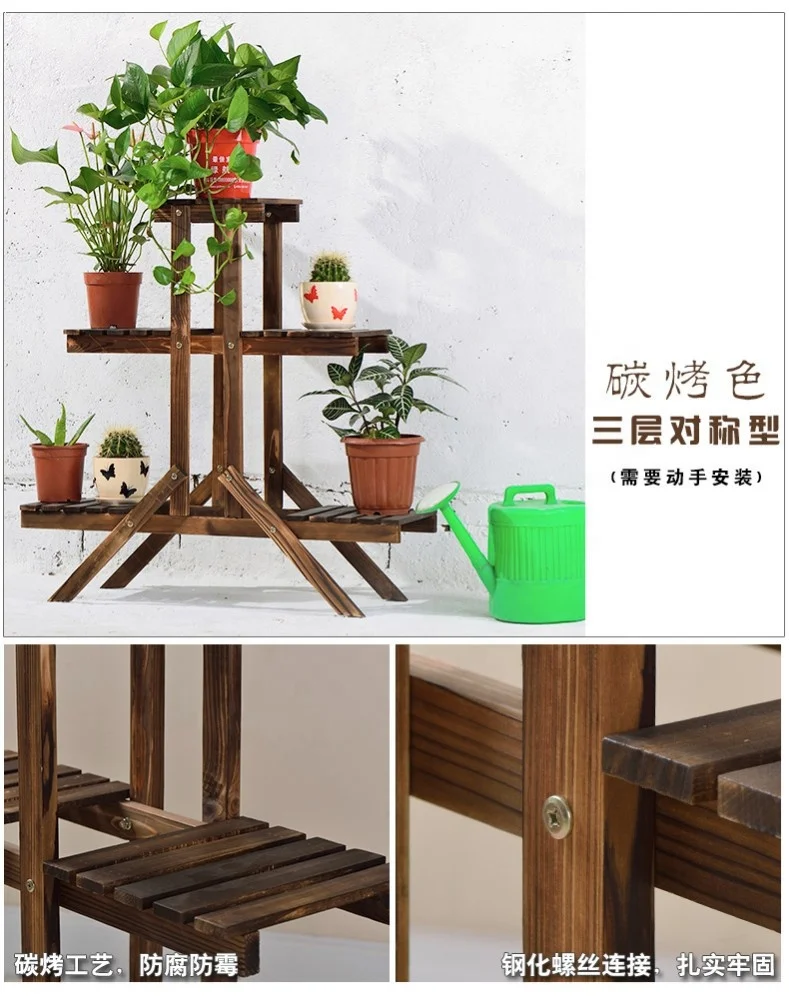 Customized Freestanding Ladder Design Dark Brown Flower Planter Box Display Stand Wooden Plant Rack