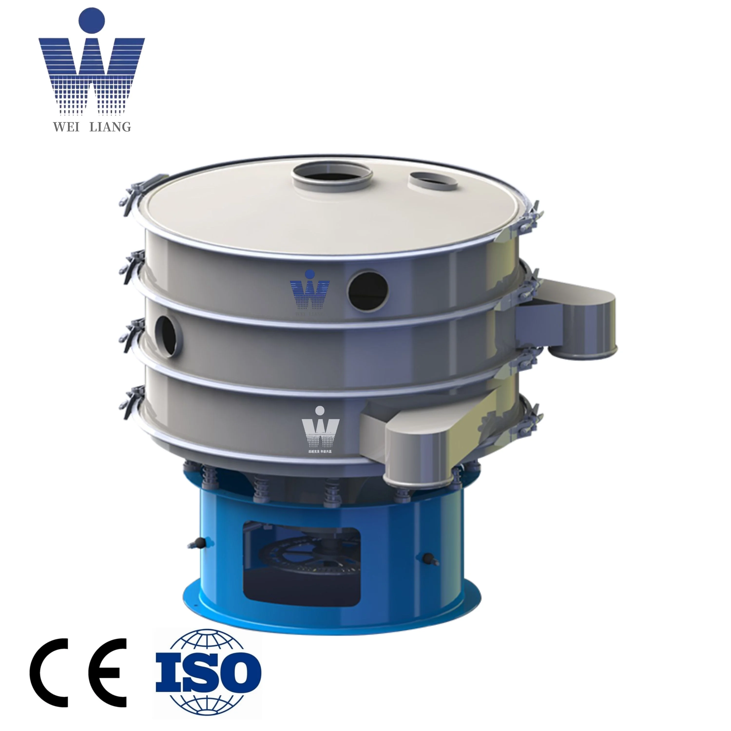 Double deck stainless steel particle rotary beans food processing vibrating screen separator sweco