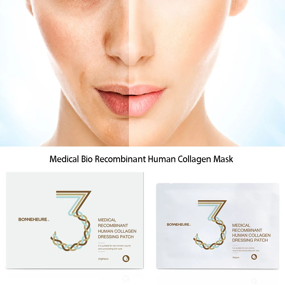 Professional Beauty Recombinant Human Type III Collagen Repair Facial Mask Dressings Patch For IPL Hydro Repair