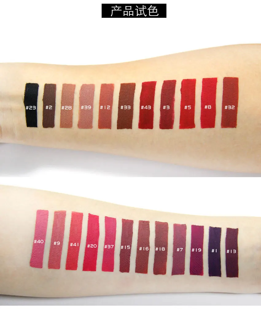 Hot Selling Wholesale  43  Colors Matte Lipstick Waterproof Long Lasting Matte Liquid Lipstick Private Label