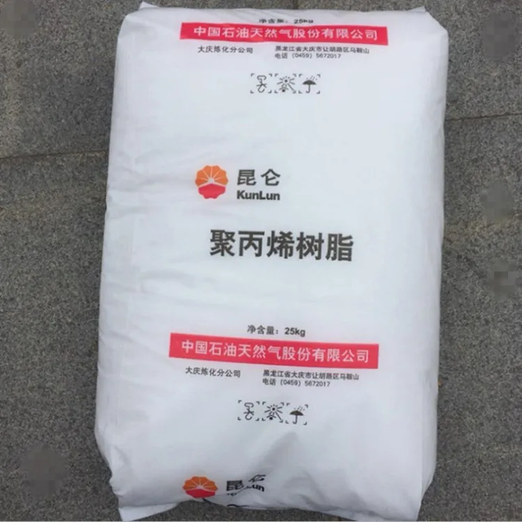 Cheap Price granule manufacturers natural color recycled pp polypropylene price per kg