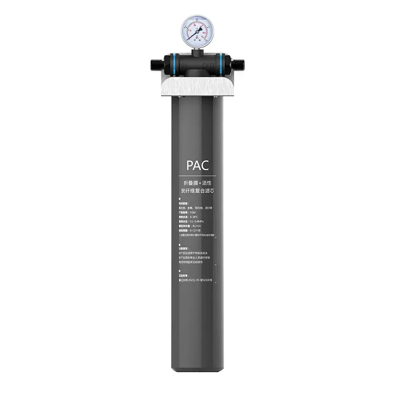 Ultrafiltration filtration water filters system  water filtration  straight drink  water filters system