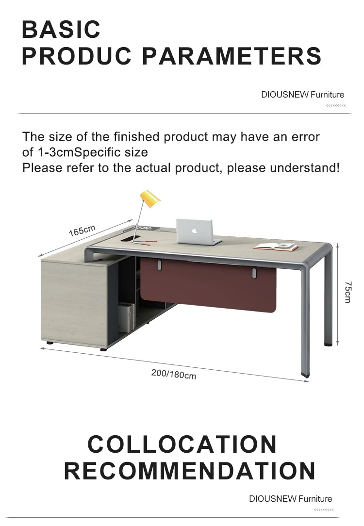 Современный офисный стол заводская цена гениальные детали письменные столы