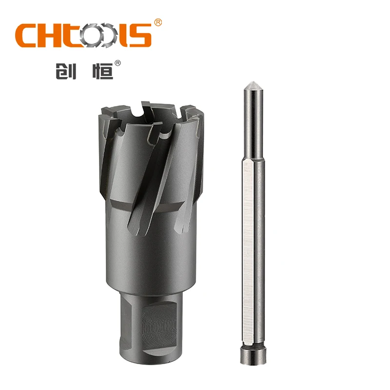 Carbide tipped weldon shank annular cutter TCT broach cutter for magnetic drills