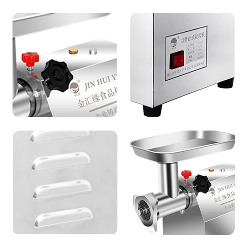 Low noise high production stainless steel mini electric small meat grinder