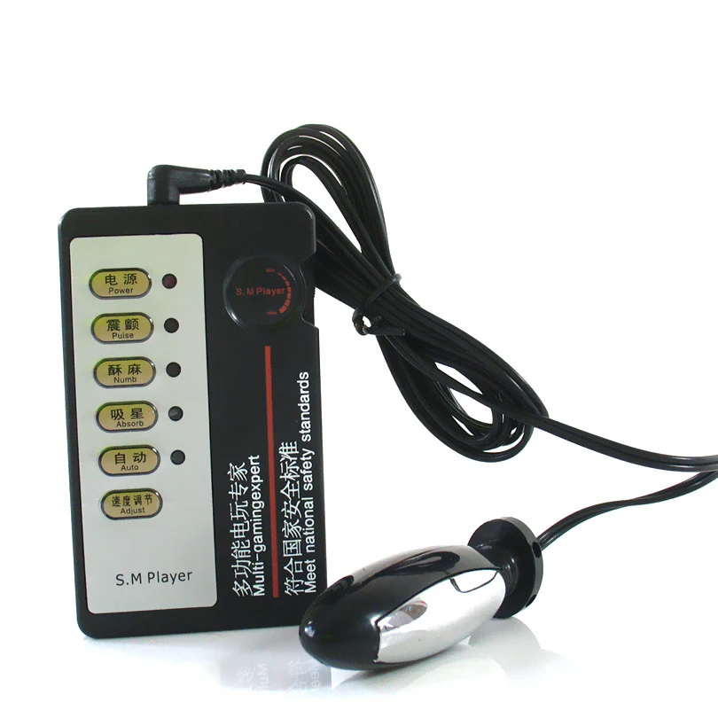 MULHERELFO Electric shock pulse anal plug Gay supplies Metal Anal beads Prostate Electrical Stimulation G