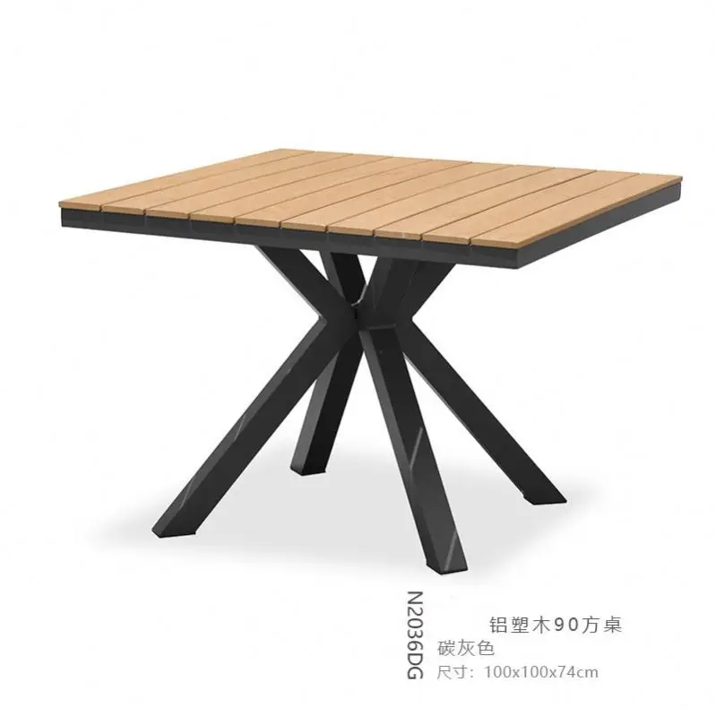 100X100 cm round square plastic teak wood aluminum wooden garden outdoor furniture table sets patio wicker rope rattan chair